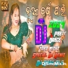 Party Whole Night (Matal Party Dance Dhamaka Remix 2024-Dj Babu Bls